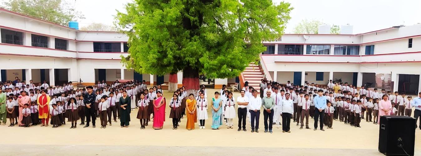 M.S. Ideal English School, school in dhouri, best school in dhouri, top school in dhouri